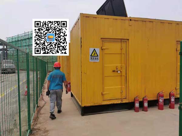 布拖出租发电机常规保养内容