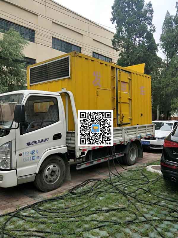 布拖发电车租赁