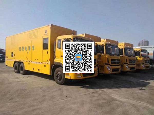 布拖发电车出租