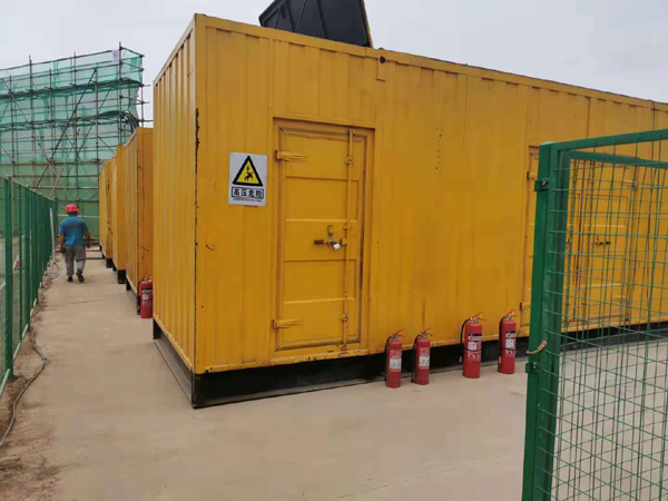 布拖出租发电机柴油发电机组受潮后，该如何处理？