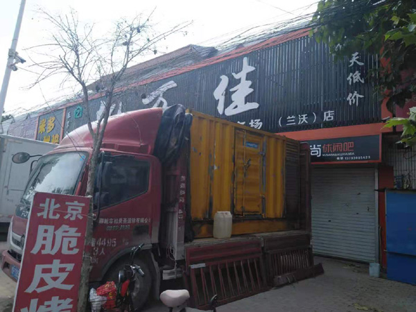 布拖租赁发电机-柴油发电机组在火车站的应用 