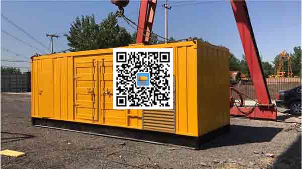 布拖发电车出租-关于柴油发电机组水箱污垢的产生与清理