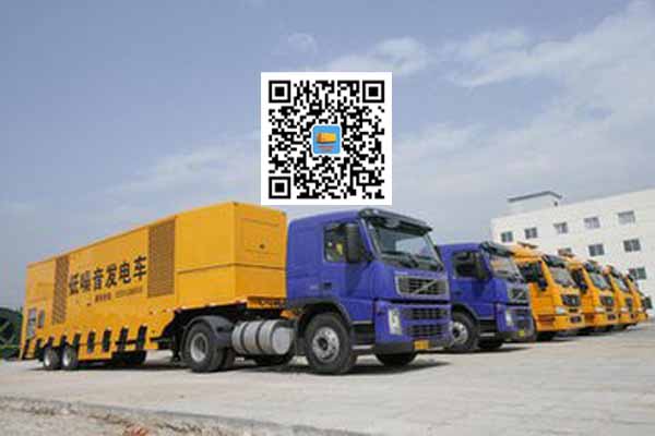 布拖发电车出租柴油发电机的优势都有哪些