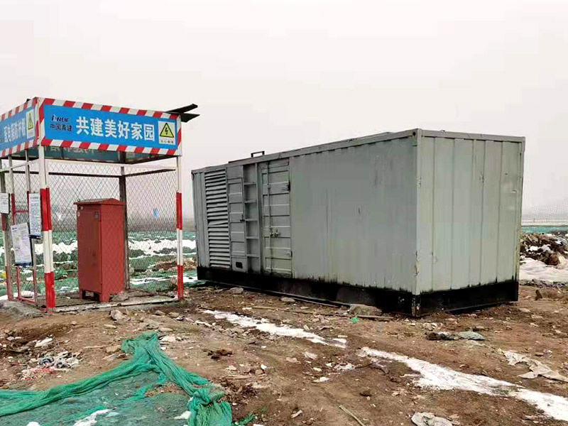 布拖如何判断发电机组的励磁系统是否正常？